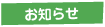 ���m�点