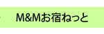 M&Mh˂