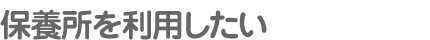 ۗ{𗘗p