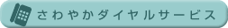₩_CAT[rX